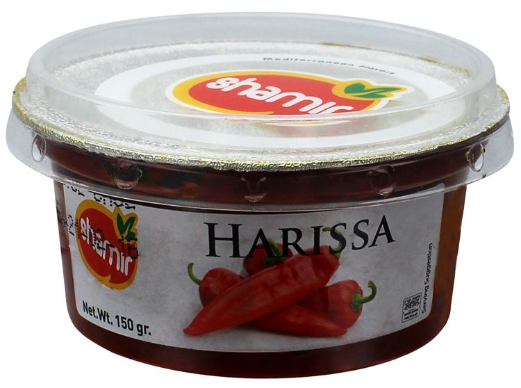 Shamir Harissa