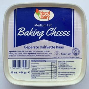 Herczl Dairy Baking Cheese (Frozen)