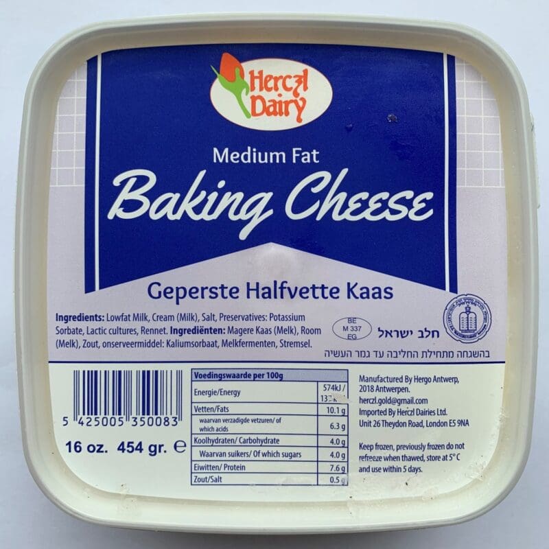 Herczl Dairy Baking Cheese (Frozen)