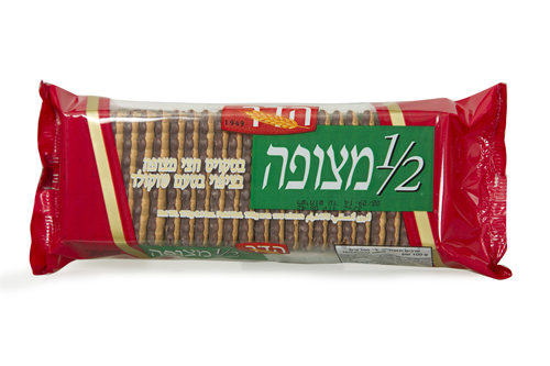 Hadar Half Coated Chocolate Biscuits