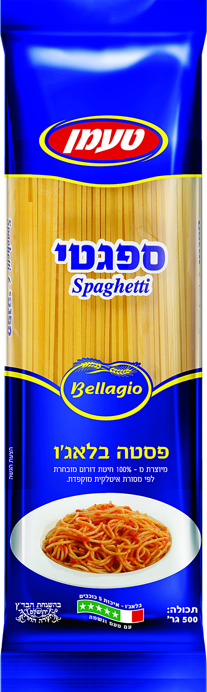 Tamman Spaghetti Pasta