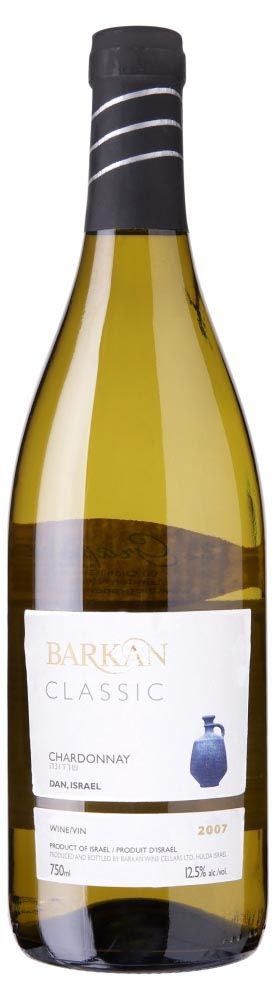 Barkan Classic Chardonnay