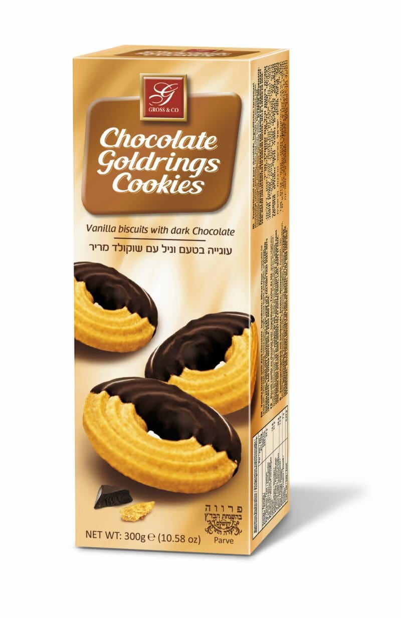 Gross Chocolate Goldring Cookies
