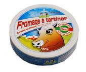 Makabi Spreadable Mozzarella Cheese Portions