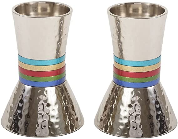Yair Emanuel 13cm Hammered Metal with Multicoloured Rings Sh