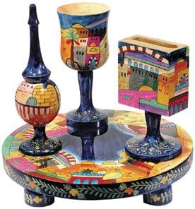 Yair Emanuel Jerusalem Hand Painted Wooden Havdalah Set for