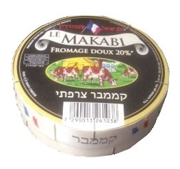 Makabi Camembert Cheese