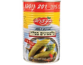 Bnei Darom Large Cucumbers in Brine