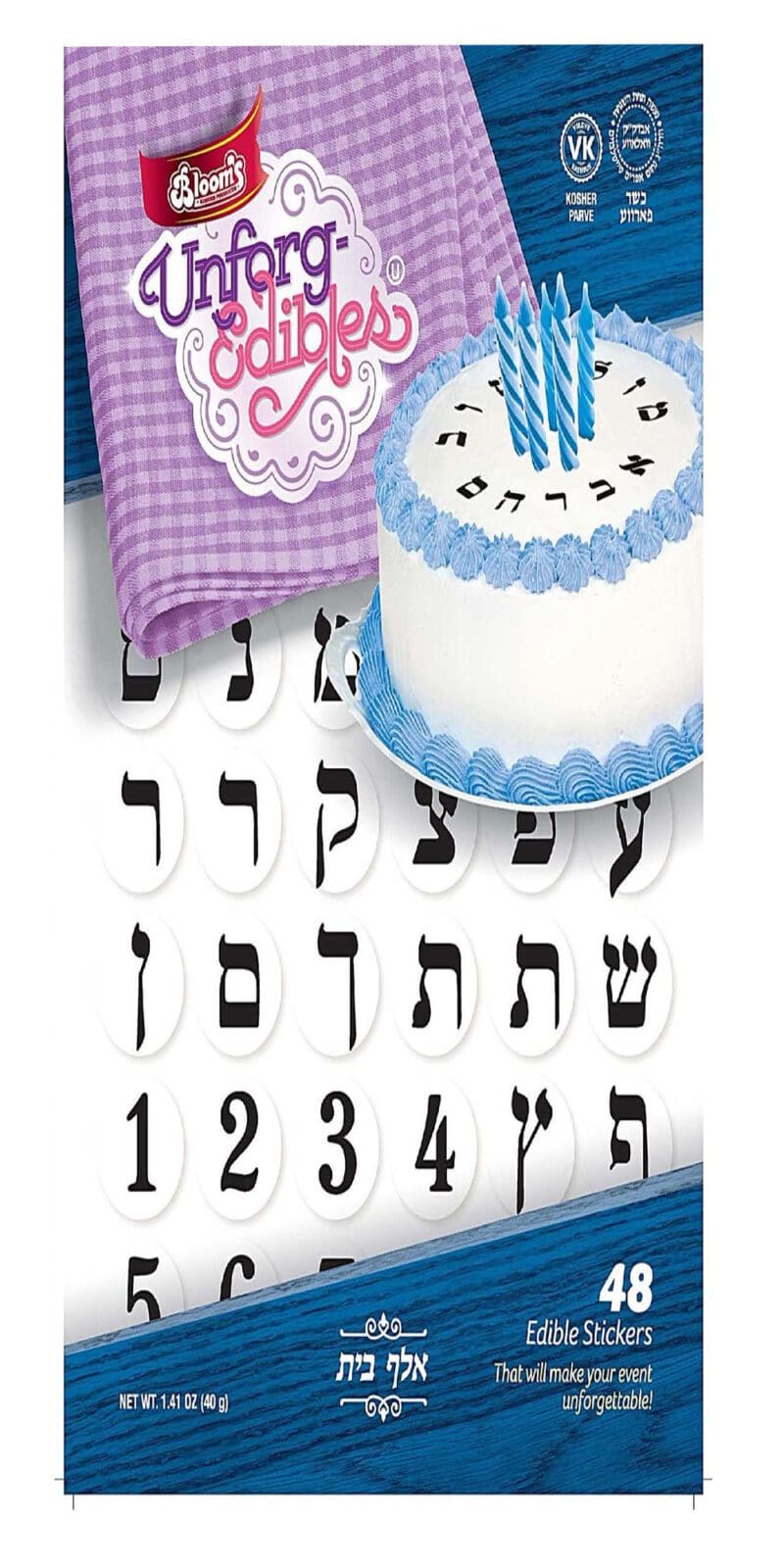 Blooms Alef Bet Edible Stickers