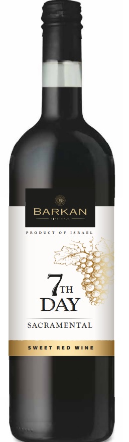 Barkan 7th Day Sacramental Kiddush Wine