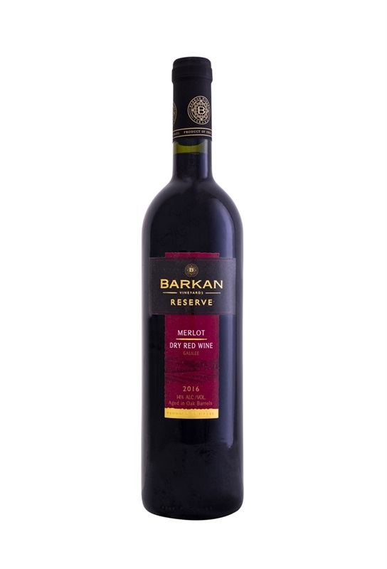 Barkan Reserve Merlot
