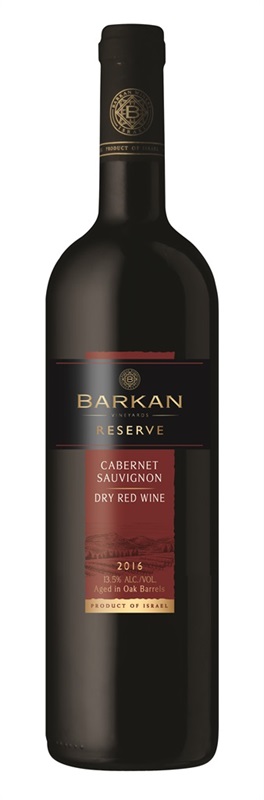 Barkan Reserve Cabernet Sauvignon