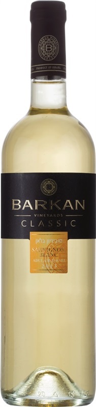Barkan Classic Sauvignon Blanc