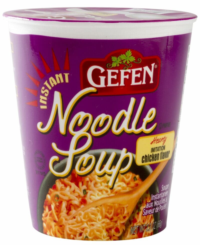 Gefen Hearty Chicken Noodle Soup