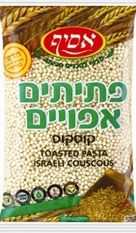 Asif Couscous