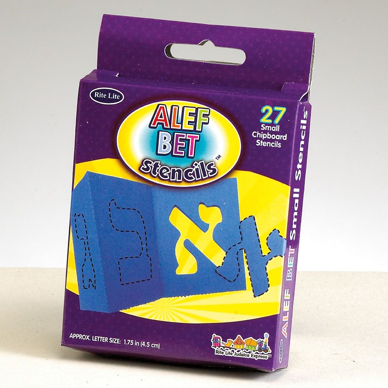 Alef-Bet Small Stencils