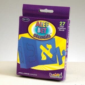 Alef-Bet Large Stencils