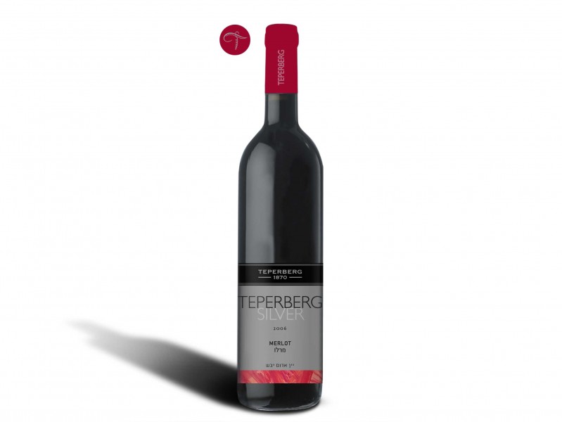 Teperberg Silver Merlot