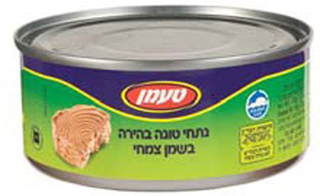Taaman Tuna Chunks in Oil