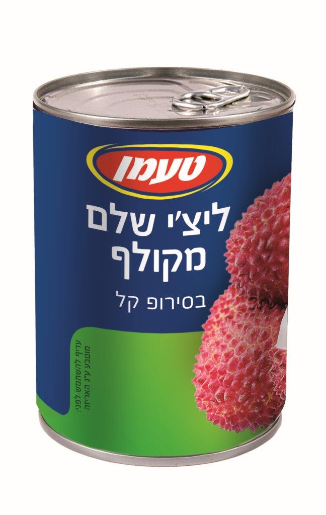 Taaman Whole Peeled Lychees Tins