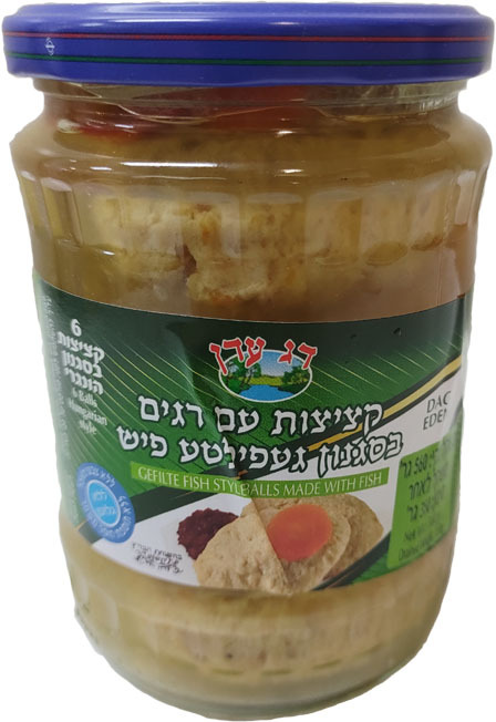 Dag Eden Hungarian Style Gefilte Fish