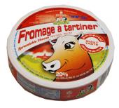 Makabi Spreadable Emmental Cheese Portions