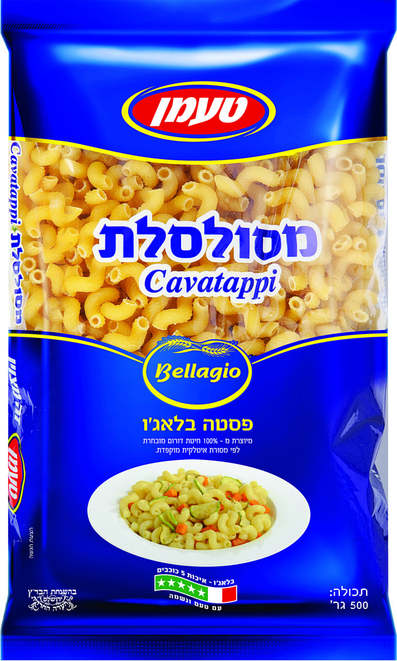 Tamman Elbow Pasta