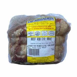 Oif Mehadrin Rib Eye Joint