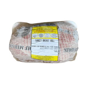 Oif Mehadrin Turkey Breast Rolled