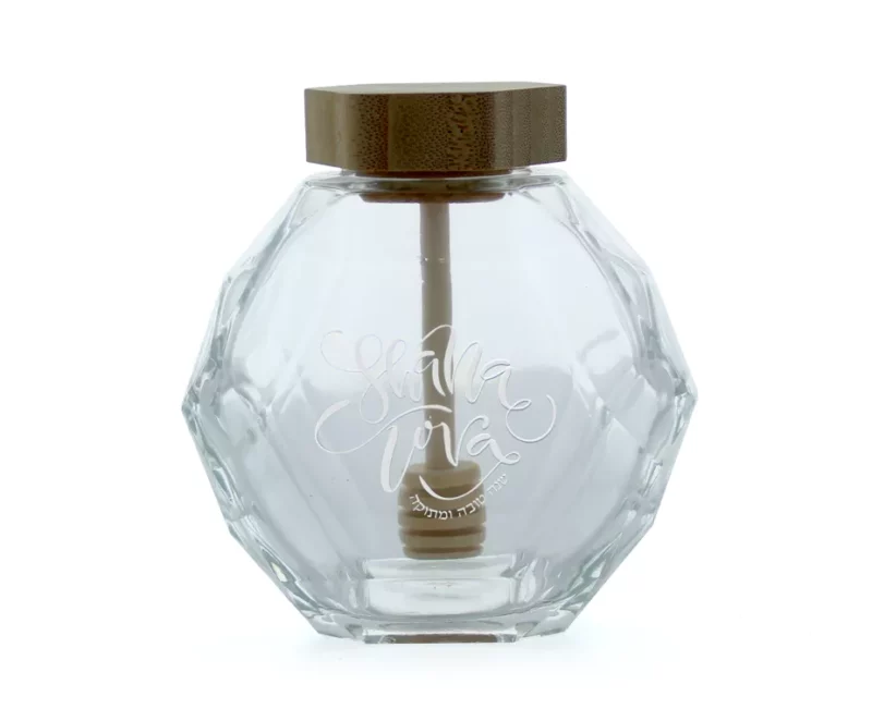 Rosh Hashanah Shana Tova Honey Pot