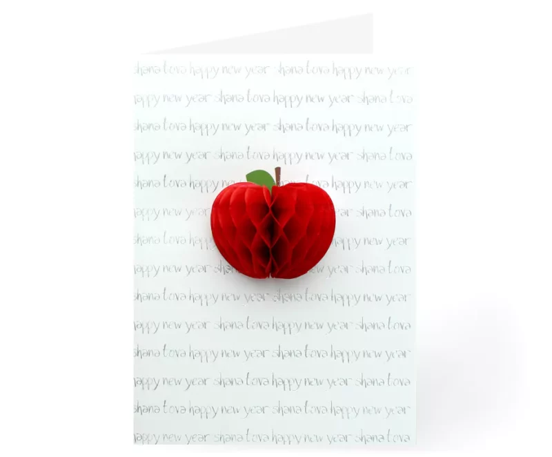 New Year Card with 3D Apple