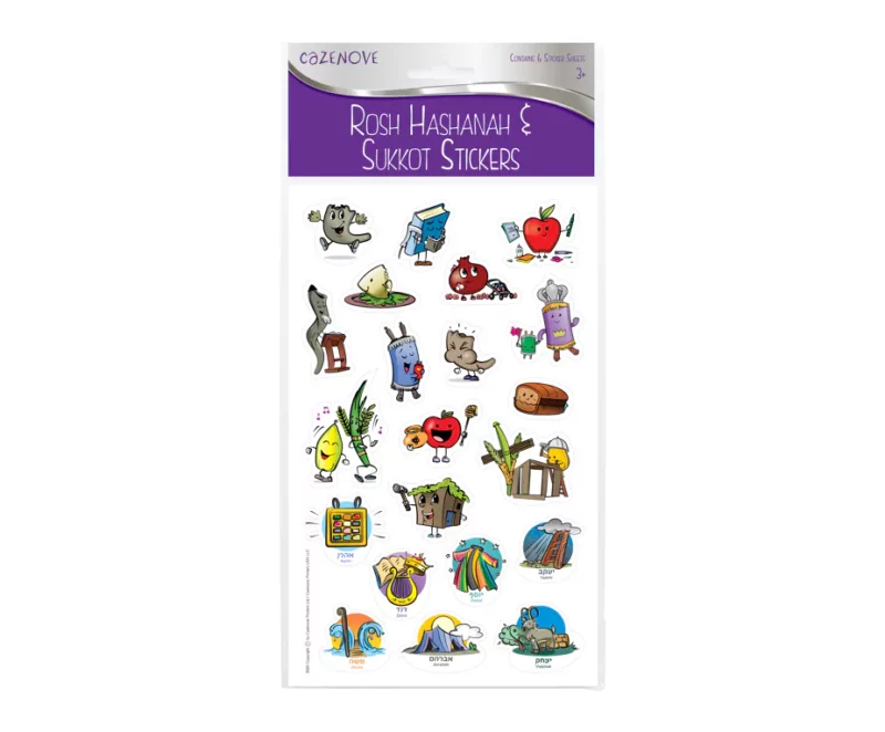 Rosh Hashanah & Sukkot Stickers