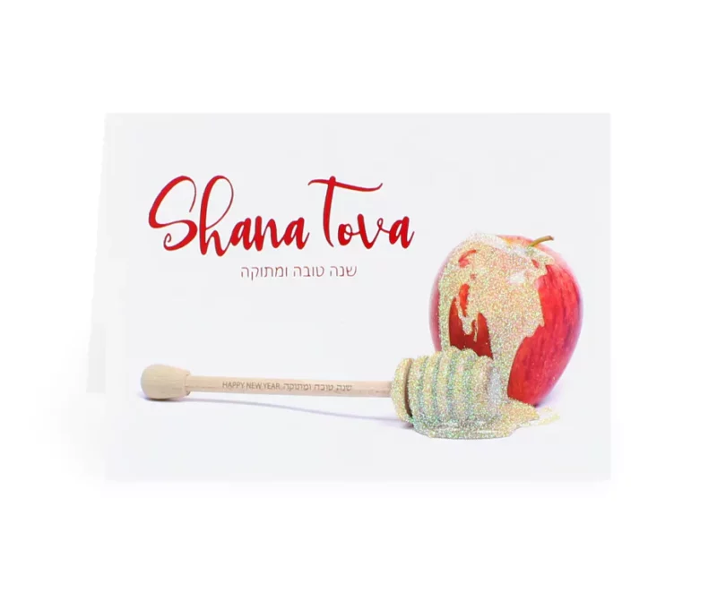 Shana Tova Pack 5 Apple with Honey Cards