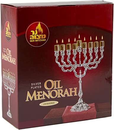 Silver Plated 11.5" Height Oil Menorah