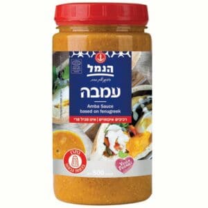 Hanamal Mango Chutney (Amba Sauce)