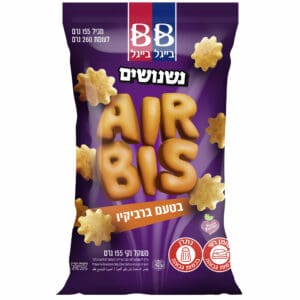 BB BBQ Air Bis