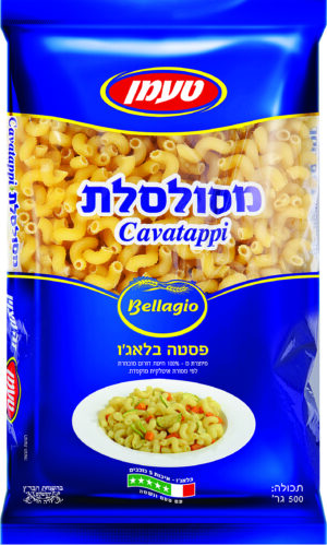 Tamman Twirls Pasta