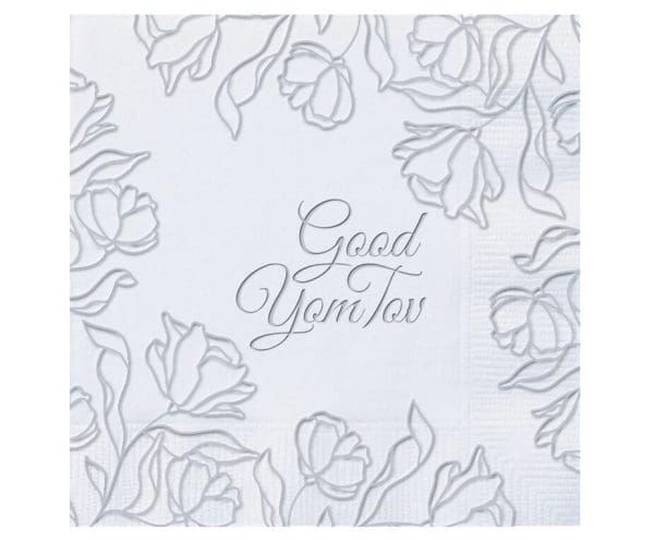 20 Passover Chag Sameach Napkin