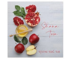 20 Apple Honey & Pomegranate Napkins