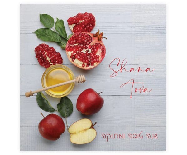 20 Apple Honey & Pomegranate Napkins