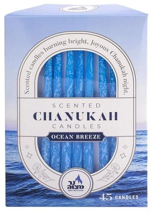 Ner Mitzvah Ocean Breeze Scented Chanukah candles
