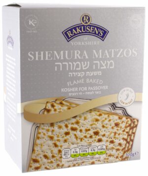 Rakusens Shemurah Matzos