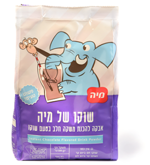 Choco Moca Pesach Drinking Chocolate