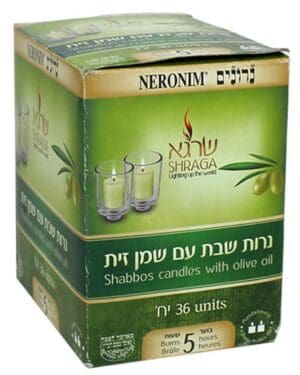 36 Olive Oil Neronim 5 Hour Candles