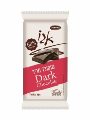 Carmit Passover Dark Chocolate Bar