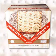 Yehuda Jerusalem Passover Shmura Matzos