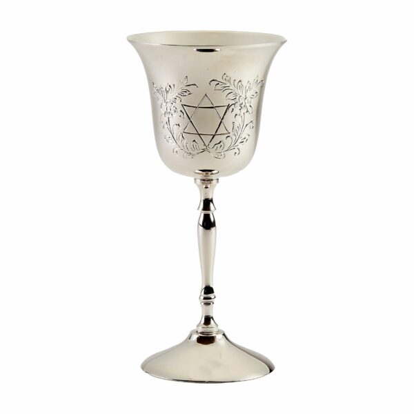 Floral Star Of David, Nickel Kiddush Cup