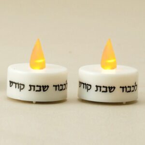 Set Of 2 Battery Operated Shabbat Candles With Led Lights