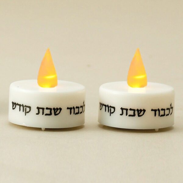 Set Of 2 Battery Operated Shabbat Candles With Led Lights