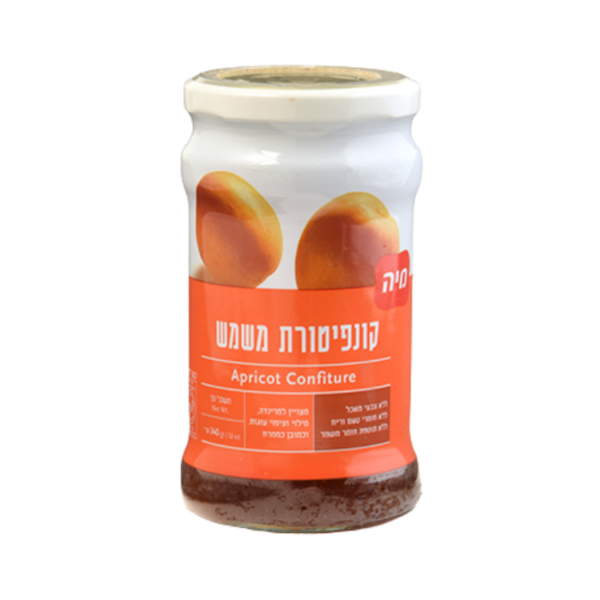 Maya Passover Apricot Jam